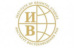 Логотип (Московский институт востоковедения)